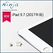 【東京御用Ninja】Apple iPad 9.7 (2017年版)專用耳機孔防塵塞+Lightning防塵底塞（白色）2入裝