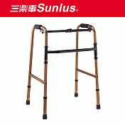 【Sunlus】三樂事標準型助行器-銅色