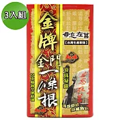 【金牌】金門ㄧ條根精油滾珠凝露40ml 3入