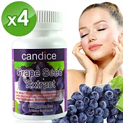【Candice】康迪斯複方葡萄籽膠囊(60顆*4瓶)Grape Seed Extract
