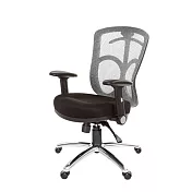 GXG 短背半網 電腦椅 (摺疊扶手/鋁腳) TW-096 LU1 備註顏色