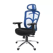 GXG 高背半網 電腦椅 (鋁腳/4D升降手) TW-096 LUA3 備註顏色