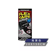 FLEX TAPE 飛速強固修補膠帶 黑色（防水膠布／8吋寬）