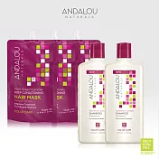 【ANDALOU安德魯】千朵玫瑰護色洗髮精340mlx2 ( 贈千朵玫瑰深層保濕護髮膜 44mlx3)