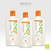 【ANDALOU安德魯】 甜橙堅果修護洗髮精 340mlx3