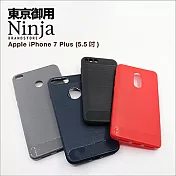 【東京御用ninja】apple iphone 7 plus（5.5吋）經典時尚質感拉絲紋tpu保護套（時尚灰）