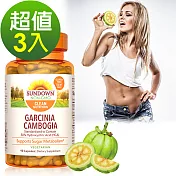 Sundown日落恩賜 優麗姿®藤黃果HCA+鉻膠囊(90粒x3瓶)組