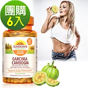 Sundown日落恩賜 優麗姿®藤黃果HCA+鉻膠囊(90粒x6瓶)組