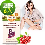 Sundown日落恩賜 超級蔓越莓plus維生素D3軟膠囊(150粒x6瓶)組