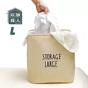 【收納職人】自然簡約風StorageLarge超大容量粗提把厚挺棉麻方型整理收納籃/洗衣籃髒衣籃LL麻黃