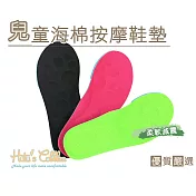 糊塗鞋匠 優質鞋材 C128 兒童海棉按摩鞋墊(2雙)  C01綠色15cm