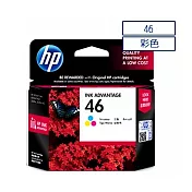 【HP】CZ638AA NO.46 彩色 原廠墨水匣