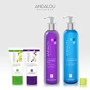 【ANDALOU安德魯】潔顏卸妝清潔組