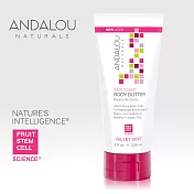 【ANDALOU安德魯】千朵玫瑰舒緩體霜 236ml