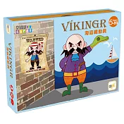 海盜總動員 Vikingr