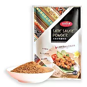 【那魯灣】熱帶玫瑰-天然沙嗲調味粉3包(60g/包)