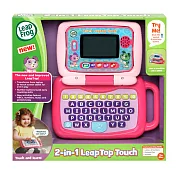 美國[跳跳蛙LeapFrog]-翻轉小筆電-粉★原廠優質玩具