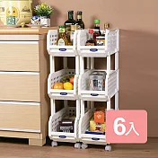 《真心良品》箱根深型6格隙縫收納置物架(附輪)