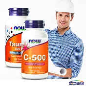 NOW健而婷－體力補給-力壯方剛套組(牛磺酸+維他命C500)