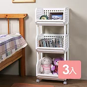 《真心良品》箱根深型可疊式收納置物架(M)附輪3入組