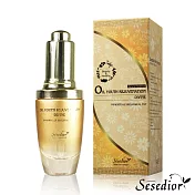 【Sesedior】蠟菊賦活精萃油