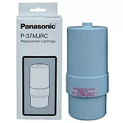 Panasonic國際牌鹼性電解水機專用濾芯P-37MJRC