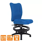 GXG 兒童電腦椅 (無扶手/腳踏圈) TW-007NHK 請備註顏色