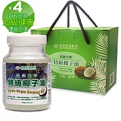 長庚生技 頂級冷壓特級椰子油禮盒4入(2瓶/入;454g/瓶)