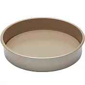 《KitchenCraft》Paul 8吋不沾活動蛋糕模