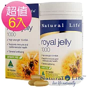 澳洲Natural Life 頂級蜂王漿6入組(60顆x6瓶)