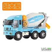 WISDOM 模擬磨輪動力車系列 (超大混凝土車)