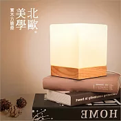 北歐簡約 實木方糖燈 LED夜燈 床頭燈 桌燈 USB充電(按鈕開關)