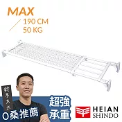 【平安伸銅】[層架款]獨立腳超長款防掉落置物架 RB-12 ( max 190cm / 50kg ) | 鈴木太太公司貨