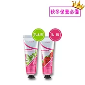 【Sesedior】花語柔嫩護手乳 /2瓶