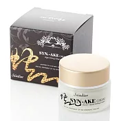 【Sesedior】類蛇毒胜肽緊緻微整霜