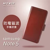 全球首創 獨家特賣Moxie X-Shell SAMSUNG Galaxy Note 5 (5.7吋) 防電磁波 真皮手機皮套 / 伯爵紅茶