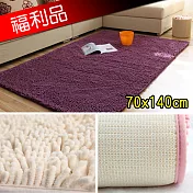福利品G+居家 超細纖維長毛吸水止滑地墊 (70x140cm)隨機出貨
