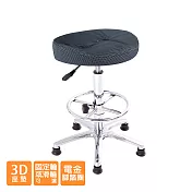 GXG 成型泡棉 工作椅 TW-T09LUK (電金踏圈款) 請備註顏色