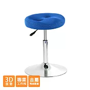 GXG 成型泡棉 工作椅 TW-T09 (金屬盤款) 請備註顏色