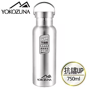 YOKOZUNA 頂級316不鏽鋼極限保冰/保溫杯750ml