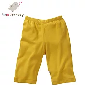 美國 Babysoy  有機棉時尚百搭彈性長褲 526 陽光黃  6-12M