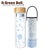 GREEN BELL綠貝 Season雙層玻璃水瓶500ml 冬雪藍