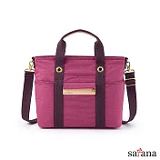 satana - Soldier 血拚趣手提斜背包 -霧紫紅
