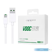OPPO 原廠盒裝 Micro USB充電線 VOOC 5V/4A閃充 (DL118) 白色