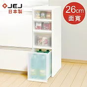 【日本JEJ】日本製移動式抽屜隙縫櫃- 26cm寬