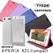 索尼 SONY Xperia XZ1 Compact 冰晶系列 隱藏式磁扣側掀手機皮套 保護殼 保護套深汰藍