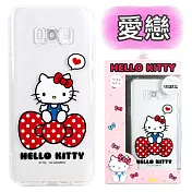 【Hello Kitty】Samsung Galaxy S8 (5.8吋) 彩繪空壓手機殼(愛戀)