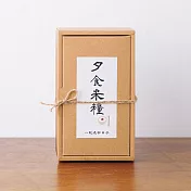 ●夕食米糧● 好日小禮-饔飧白米