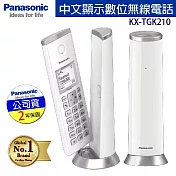 國際牌Panasonic DECT 時尚造型數位無線電話機 KX-TGK210TW