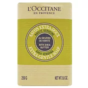 LOCCITANE 歐舒丹 乳油木馬鞭草皂 250g (百貨專櫃貨)